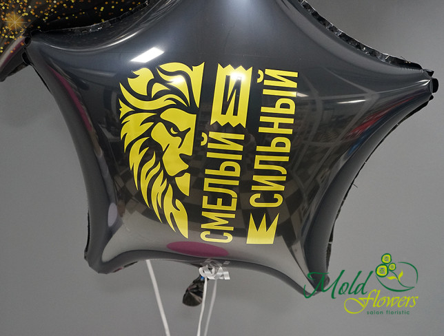 Set of Black Foil Balloons "Happy Birthday!" photo